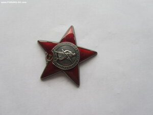 КЗ 3696404.