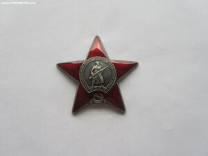 КЗ 3696404.