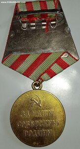 Москва  ( Военная ) ЛЮКС.
