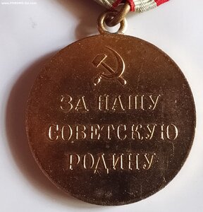 Москва  ( Военная ) ЛЮКС.