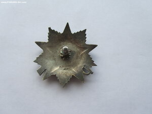 ОВ 2 ст 142765