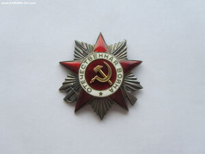 ОВ 2 ст 142765