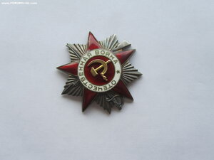 ОВ 2 ст 142765