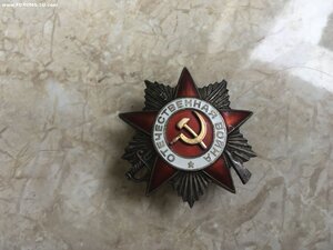 О-В 872858