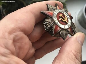 О-В 872858