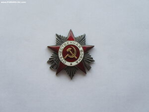 ОВ 2 ст 224618.