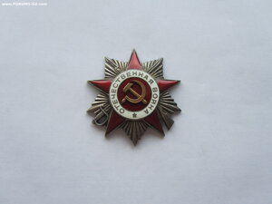 ОВ 2 ст 426407