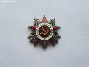 ОВ 2 ст 426407