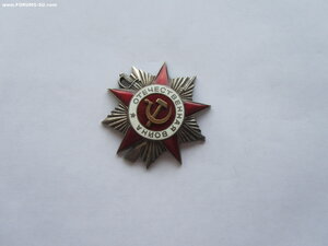 ОВ 2 ст 426407