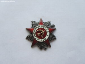 Ов 2 ст 749897.