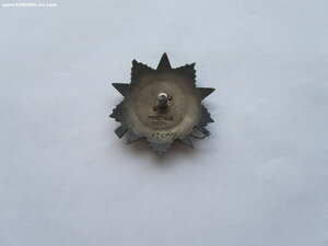 ОВ 2 ст 934014. Штихельная.