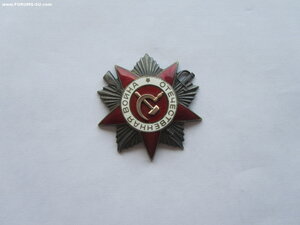 ОВ 2 ст 934014. Штихельная.