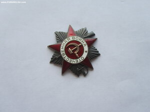 ОВ 2 ст 934014. Штихельная.