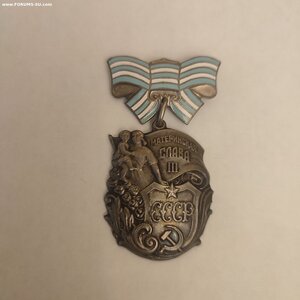 М. Слава 3ст.113124