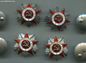 ОВ юбилейные