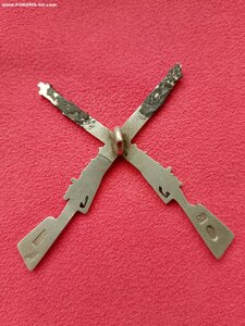 Призовые ружья.  знак " За отличную стрельбу". П.Буре