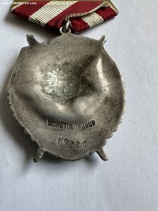 Боевой БКЗ 189 226 на комполка за Восточную Пруссию