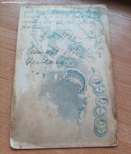 Офицер 5-го Кавказского стрелкового батальона с наградами
