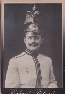 Евгений Константинович Арсеньев в парадном шлеме