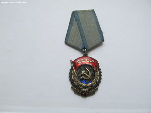 ТКЗ №13.289 Ласточкин хвост. R!!