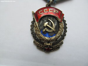 ТКЗ №13.289 Ласточкин хвост. R!!