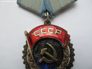 ТКЗ №13.289 Ласточкин хвост. R!!