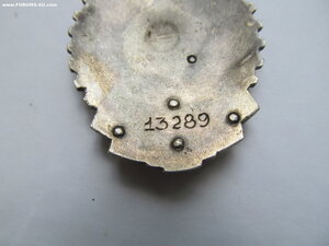 ТКЗ №13.289 Ласточкин хвост. R!!