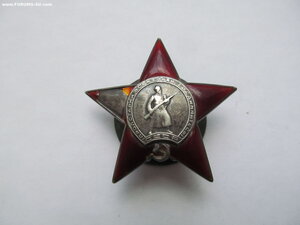КЗ № 122тыс  Пятка. НАградной!!