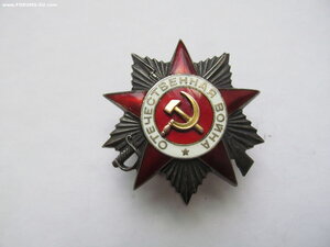 ОВ 2ст № 90 тыс за г.Тосно