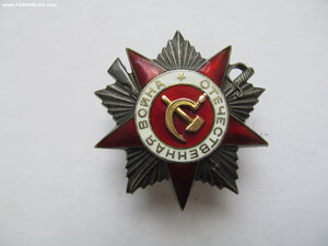 ОВ 2ст № 90 тыс за г.Тосно