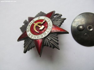 ОВ 2ст № 90 тыс за г.Тосно