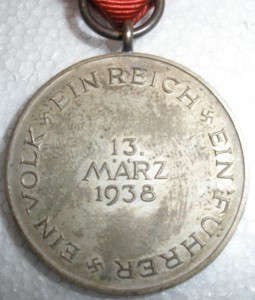 Медаль 13 Март 1938 г