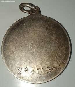 ЗБЗ 2451130 ( Блин ). Сохран.