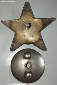КЗ 599*** Самоходчик Су 76.