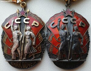Почёт № 149.837 исключение из диапазона 160094 - 169458