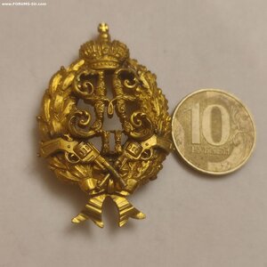 Знак 1й Императорский Приз за стрельбу из револьвера.