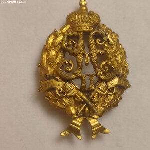 Знак 1й Императорский Приз за стрельбу из револьвера.