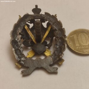 Знак для окончивших Офицерскую Стрелковую Школу.