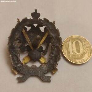 Знак для окончивших Офицерскую Стрелковую Школу.