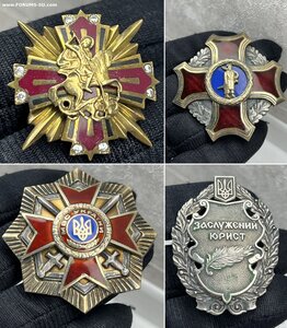 Знаки, кресты МВД Украины, серебро