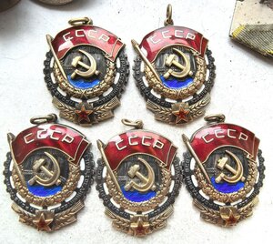 Пять ткз лотом 2