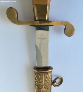 Кортик общевойсковой ЗИК 57