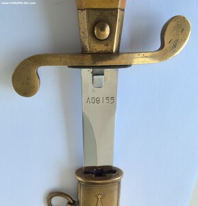 Кортик общевойсковой ЗИК 57