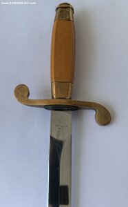 Кортик общевойсковой ЗИК 57