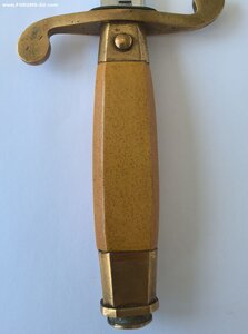 Кортик общевойсковой ЗИК 57