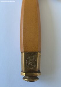 Кортик общевойсковой ЗИК 57