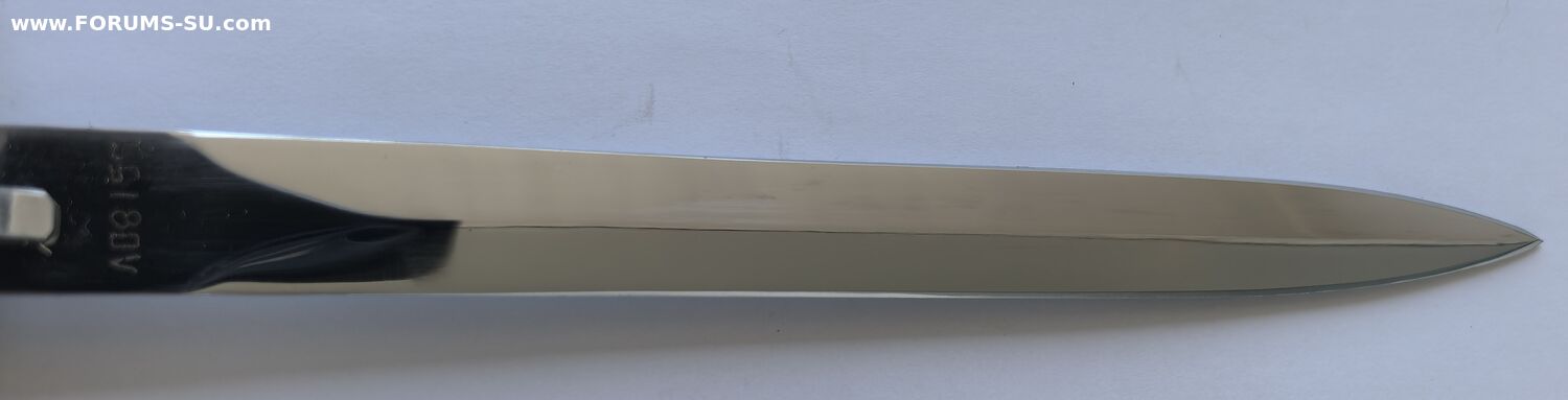 Кортик общевойсковой ЗИК 57