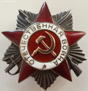 ОВ 2ст. № 32.983 дубликат. Голубая линия. Сев-Кавказ фронт