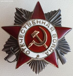ОВ 2ст. № 32.983 дубликат. Голубая линия. Сев-Кавказ фронт
