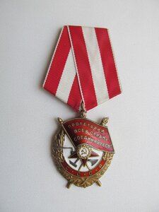 БКЗ 436426